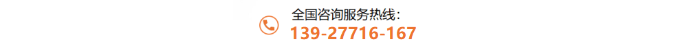 四面元宝花纹不锈钢表面无毛刺